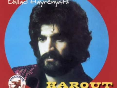 Harout Pamboukjian - Mejs kyanq chmnac // Հարութ Փամբուկչյան ֊ Մեջս կյանք չմնաց