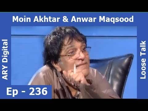 Loose Talk Episode 236 - ARY Digital