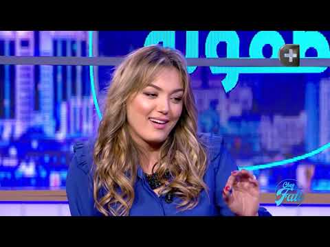 Chez Fati - EP02 - Garçon manqué ياسمين عماري : كي كنت صغيرة كنت