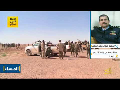 لقاء تلفزيوني مع العقيد عبد الرحمن للحديث حول فرضية العمل العسكري للنظام في الجنوب السوري