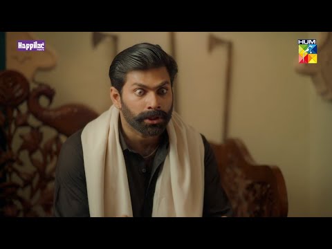Police Walon Ko Mitti Mein Dafan Kardun Ga....! #farhansaeed #hibabukhari - Jhok Sarkar - HUM TV