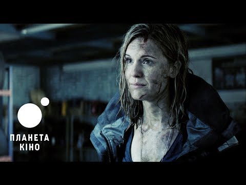 Офіційний трейлер (український)