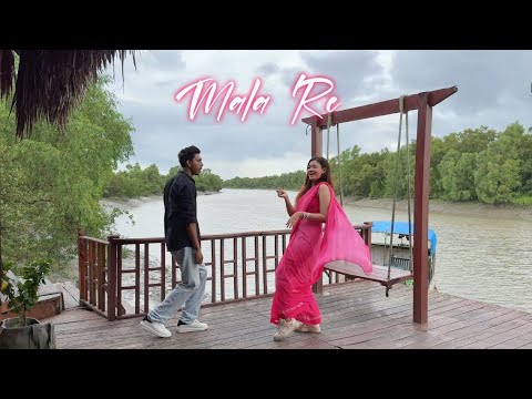 Mala Re | Shanti Rehman X Dishan | Dev | Subhasree | Dance Cover 