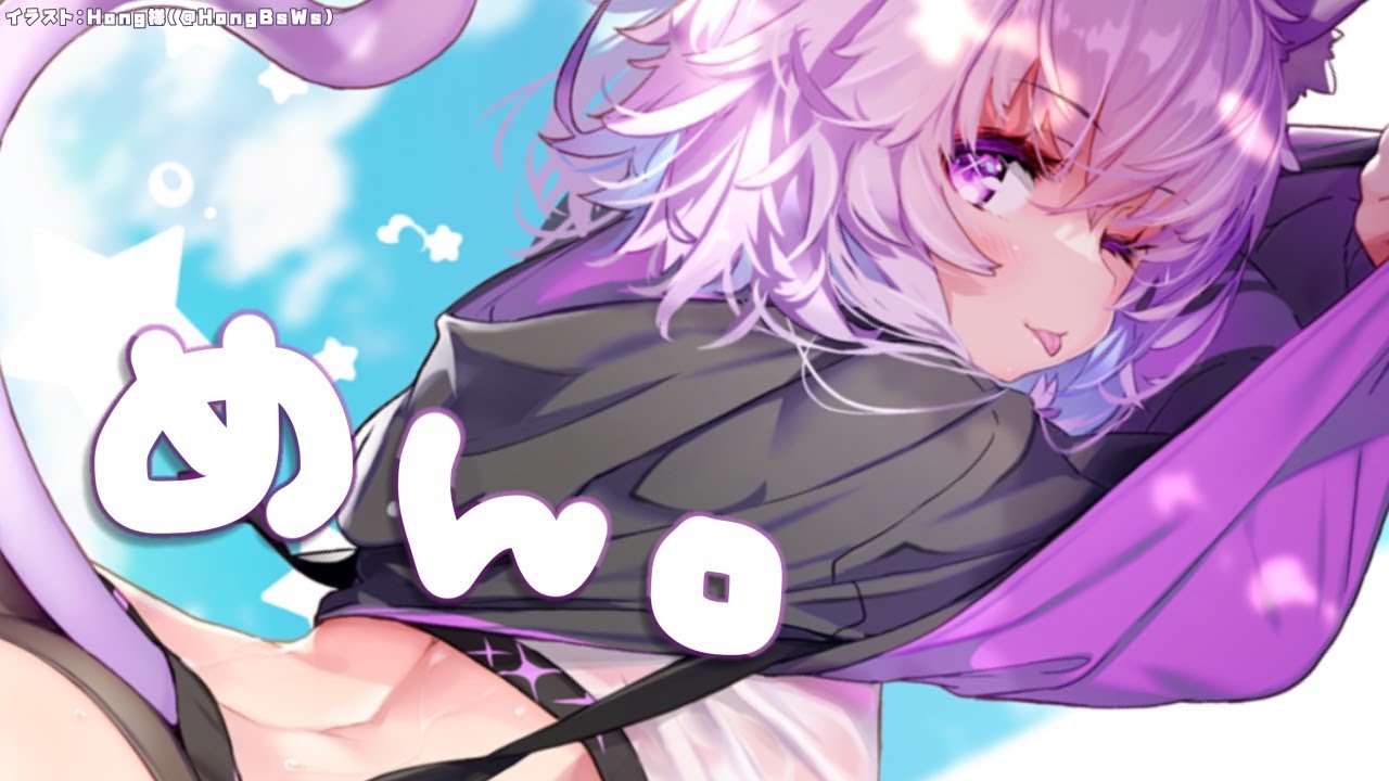 【メン限】みんなとまったり！最近宇宙にハマってる🌏【猫又おかゆ/ホロライブ】