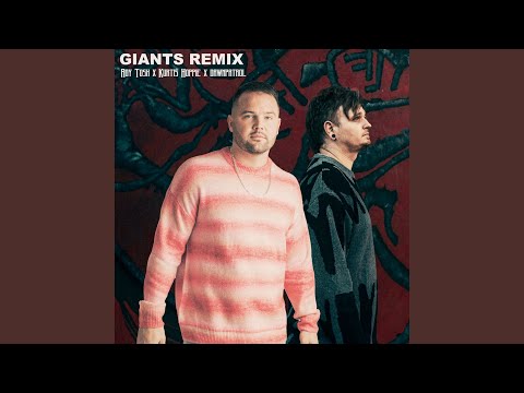 Giants (Remix)