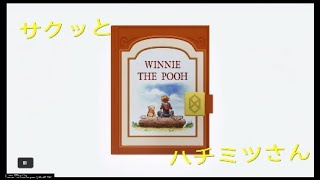 【ボソボソ実況】KH3を楽しむ #16
