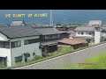 ️ THE BEAUTY OF NATURE Ogakigifu Gifu Summervibes Ayenchannel Caregiverinjapan Fyp