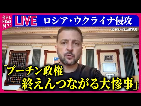 匿名: ロシアに対する最も奇妙な攻撃トップ 3