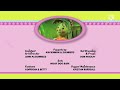 Fifi And The Flowertots Season 3 End Credits