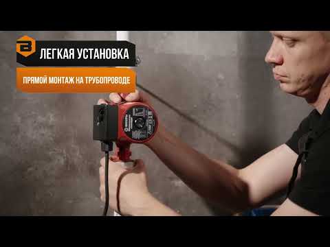 Миниатюра изображения товара Циркуляционный насос Вихрь Стандарт Ц-32/6 (68/7/9)