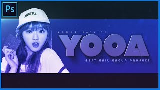 [포토샵 강좌] 3D 사용하지 않고 3D 느낌나는 로고 만들기 // 존코바 // Photoshop Tutorials