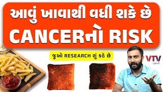 article-logo