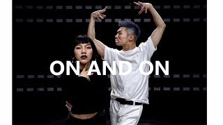 On and On - Kate Linn | Bigleg Choreography | GH5 Dance Studio