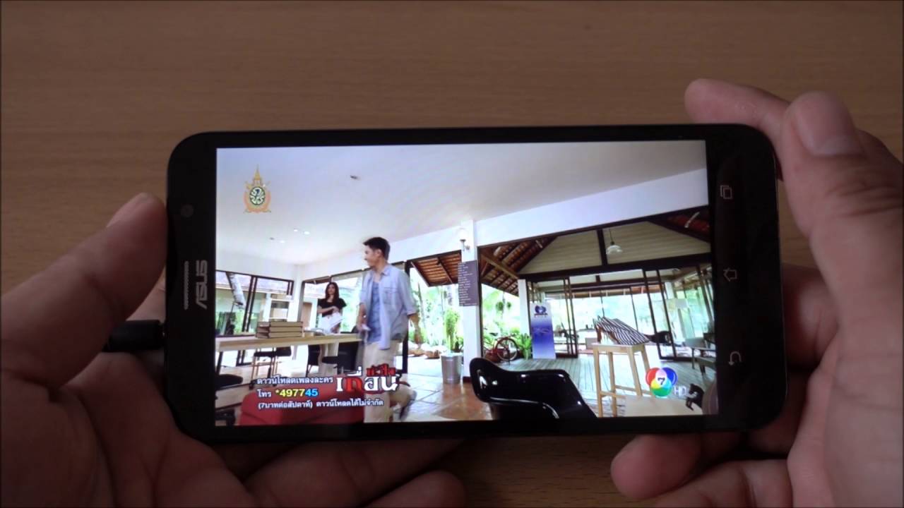 Смартфон Asus (G550KL) Zenfone Go TV 16Gb White