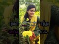 Tamil Song Whatsapp Status Full Screen Pachamala Poovu Nee Uchi