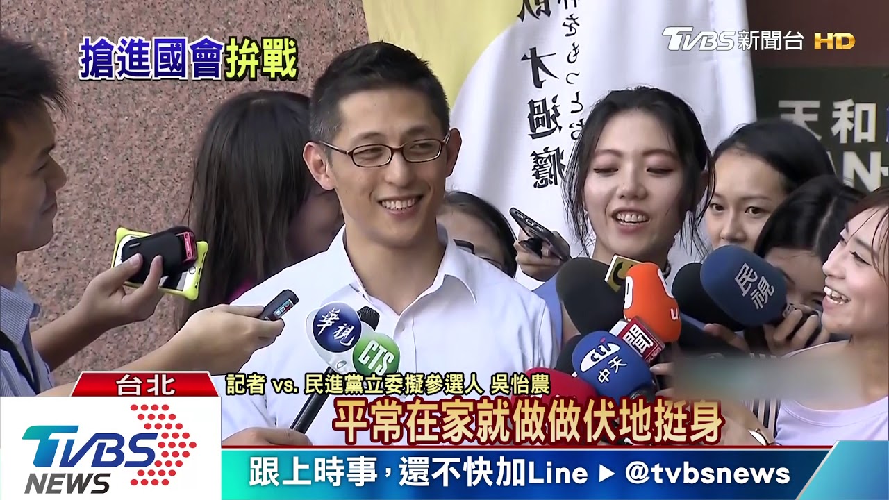 對決! 吳怡農談蔣萬安:認同他兒子最帥