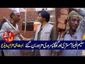 Saleem Albela And Goga Pasroori Dabang Entry House Under Construction