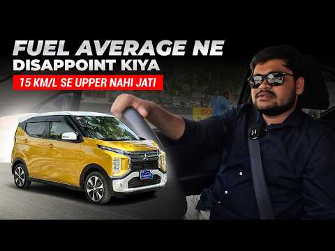 Mitsubishi Ek X User Rreview - Fuel Average Boht Kam Hai!
