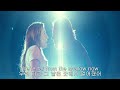 A Star is Born (스타 이즈 본) OST - Shallow (Lyrics 해석)
