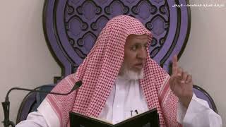 أ.د. علي الشبل | شرح منتقى الأخبار (170) image