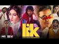 Love Insurance Company Full Movie Hindi Dubbed South 2026 Pradeep R New South Full Movie 2026
