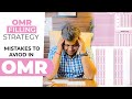 OMR Sheet Fill करने का सबसे Best तरीक़ा How To Smartly Fill OMR Shee