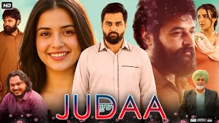 Download lagu Judaa Full Punjabi Movie 2026 | Gulab Sidhu, Jasmin Bhasin, Honey Mattu | Explain & Facts mp3