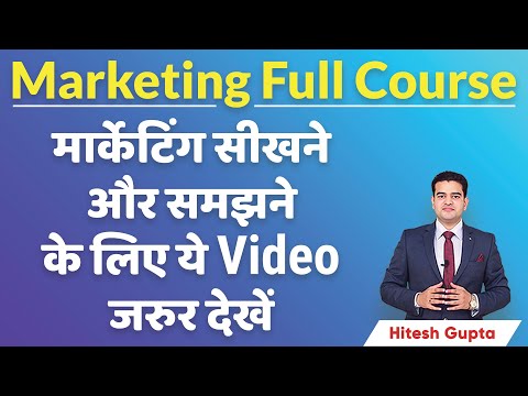 SEO Tutorial For Beginners In Hindi Step By Step Search Engine Optimization Complete Course