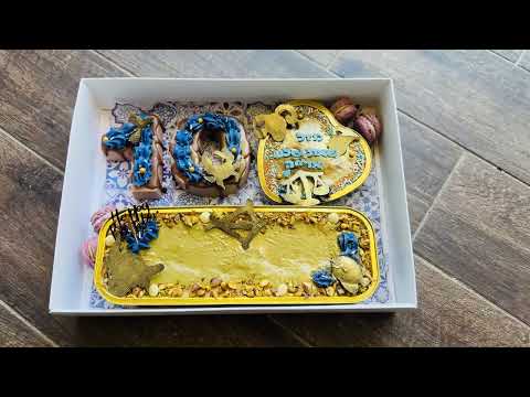 מארז קינוחים מזלות - תמונה מהסרטון