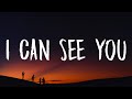 Taylor Swift - I Can See You (Taylor’s Version) (From The Vault) (Lyrics)