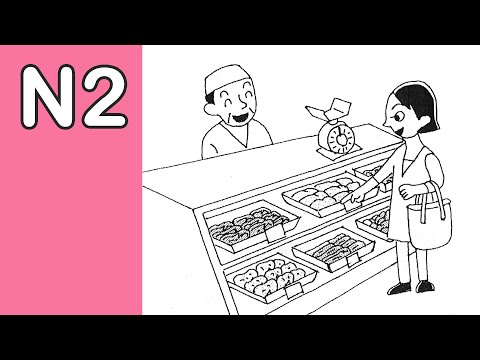 LUYỆN NGHE | ĐỀ LUYỆN NGHE HIỂU JLPT N2 (CHOUKAI)