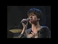 Everything But The Girl - Driving - (Live on Late Night with David Letterman, 1990)