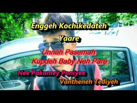 Retteh Kondeh Kaari - Ruben Jacker Ft. Mc Rider | Big Syze |