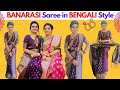 Bengali Saree Draping For Wedding Bengali Reception Saree Wearing Style