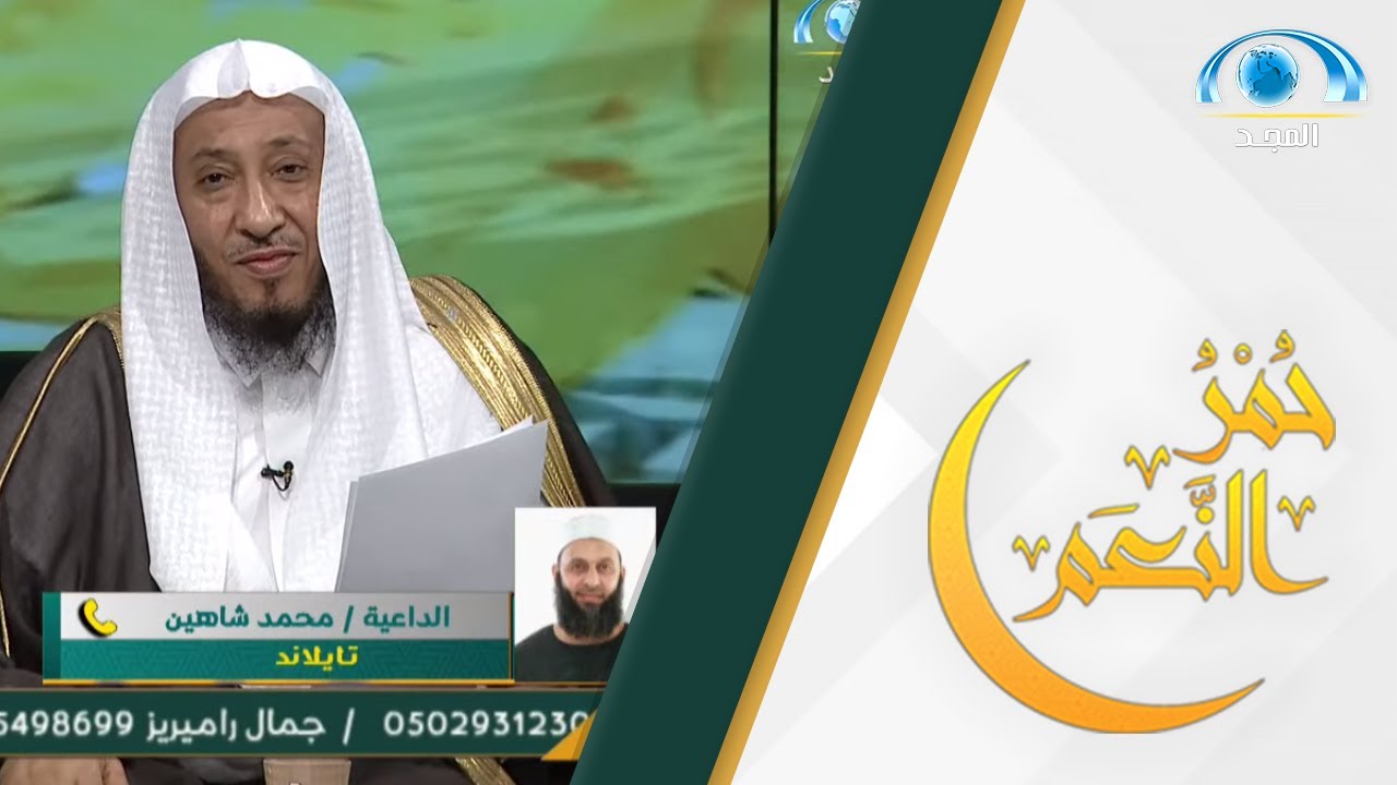 فلوق القافلة رقم 31