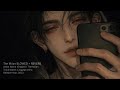 The Milan — Сладкая мята (Slowed + Reverb) | Deep Emotional Vibes |@themilan_ 