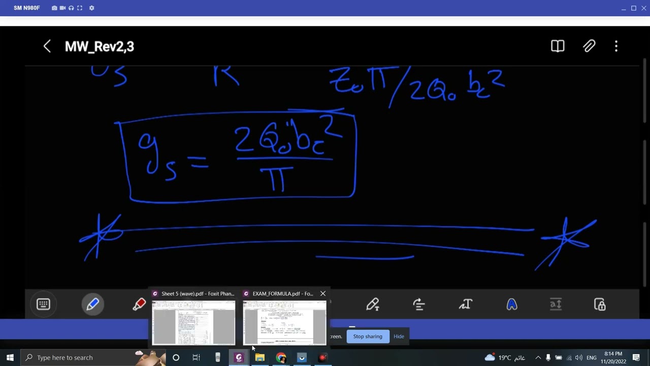 Microwaves - Lec3 (Periodic Structure & Low Pass Filter