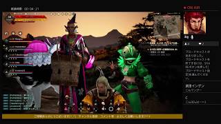 [黒い砂漠PS4]初心者マングーの冒険　＃2