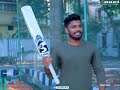 Sanju Samson Basil Joseph Whatsapp Status Cricket Whatsapp Status