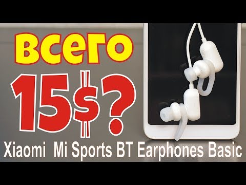 Xiaomi Mi Sports 2 Youth Edition Black Xiaomi Mi Sports 2 Youth Edition Black