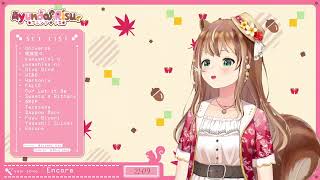 アンコール（coverアユンダ・リス/ホロライブID）