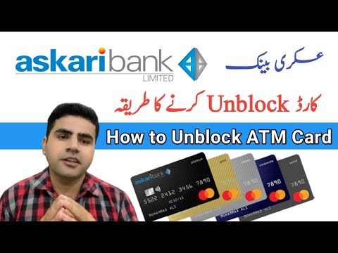 How to Unblock Askari Bank ATM Card | Debit Card | Askari Bank Limited |