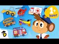 Fire Truck Train Helicopter More Learn About Vehicles Kids Cartoon Dr Panda TotoTime