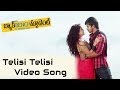 Telisi Telisi Full Song Back Bench Student Video Songs Mahat Raghavendra Pia Bajpai