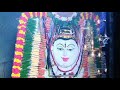 Annabishekam
