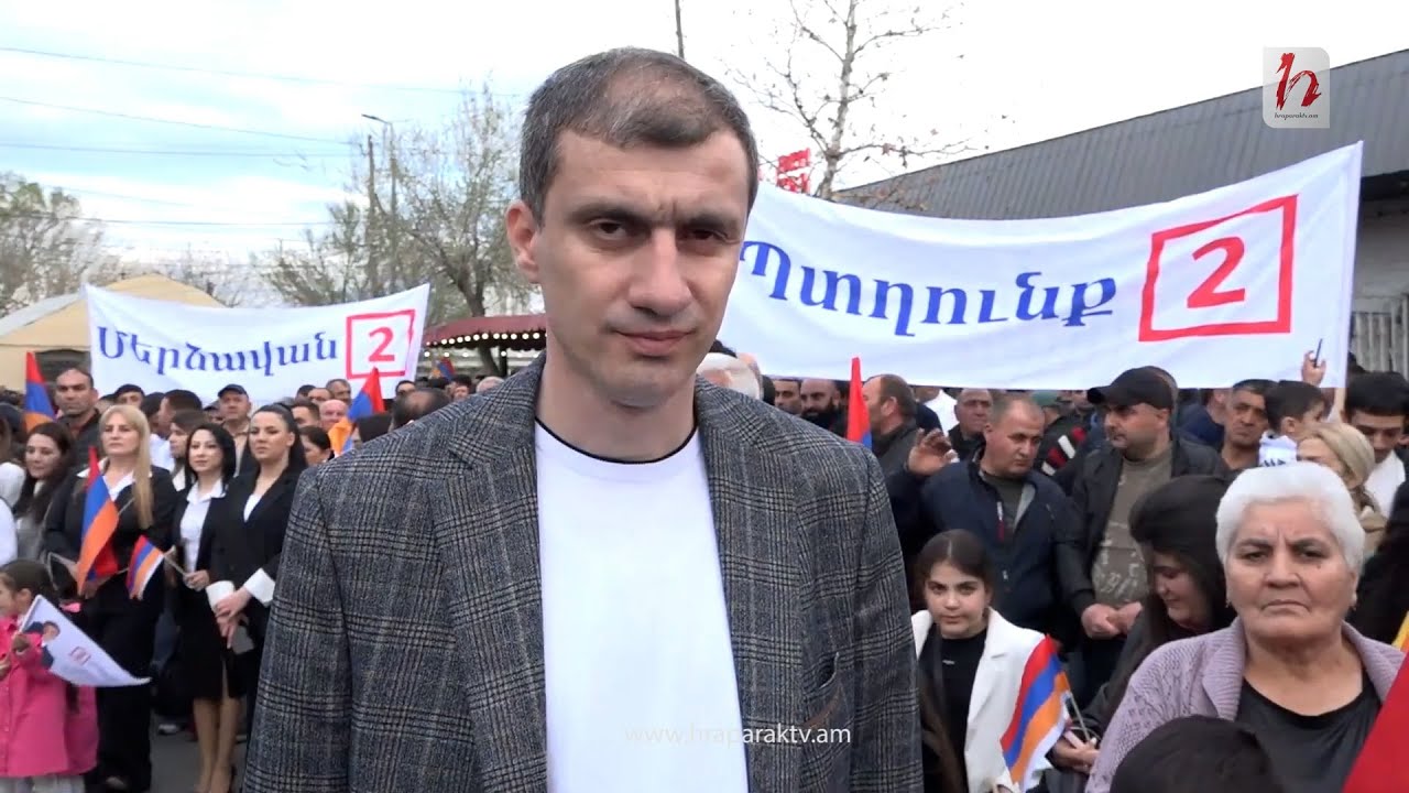 Վստահ ենք, որ Փարաքարում կարժանանանք բնակիչների վստահությանը․ Առաքելյանը՝ Գրիգորյանի շանսերի մասին