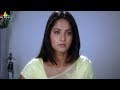Swagatam Movie Emotional Climax Scene Jagapati Babu Anushka Bhoomika Sri Balaji Video