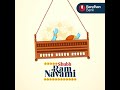 Ram Navami Bandhan Bank