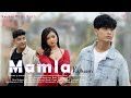 Mamla Kcham Kaubru Official Music Video Sanraj Kakuma Sahil Pinki Biswanath Sagar