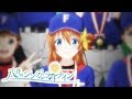 Cinderella Nine Ending Donna Toki Mo